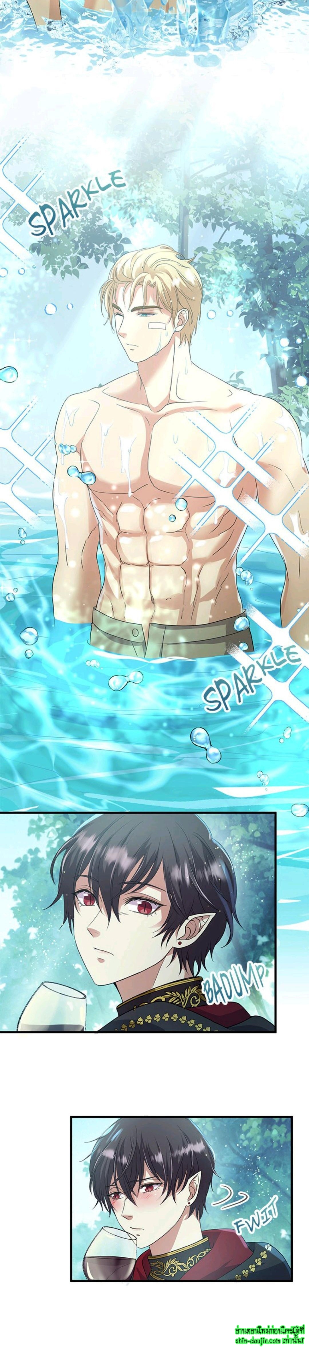 Hero Vs. Villain EP 12